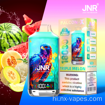 Jnr फाल्कन X 18000 पफ्स वेप थोक